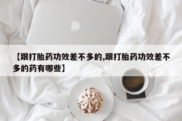 admin 第217页