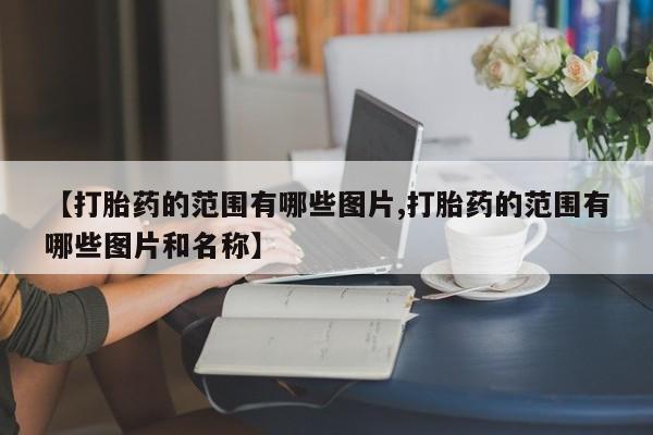 admin 第43页