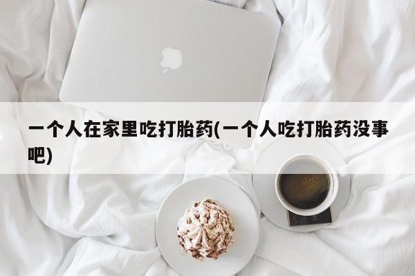 第1000页
