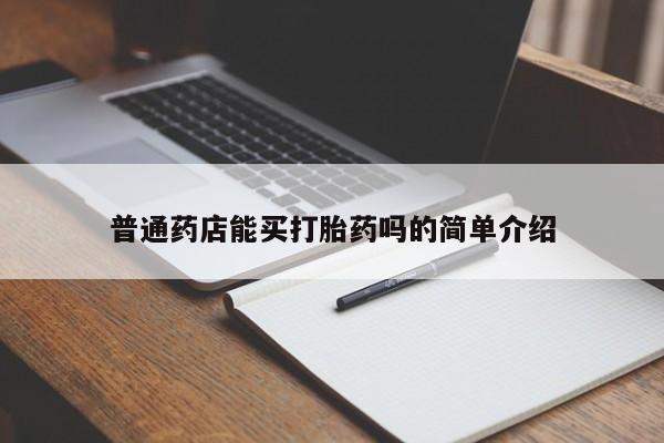 第986页